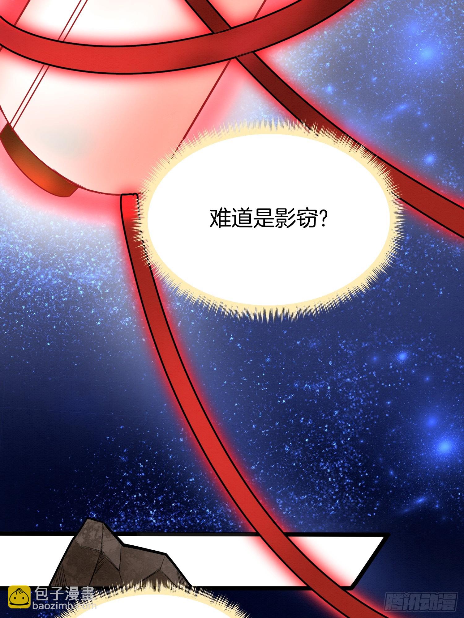 43.走路看了20
