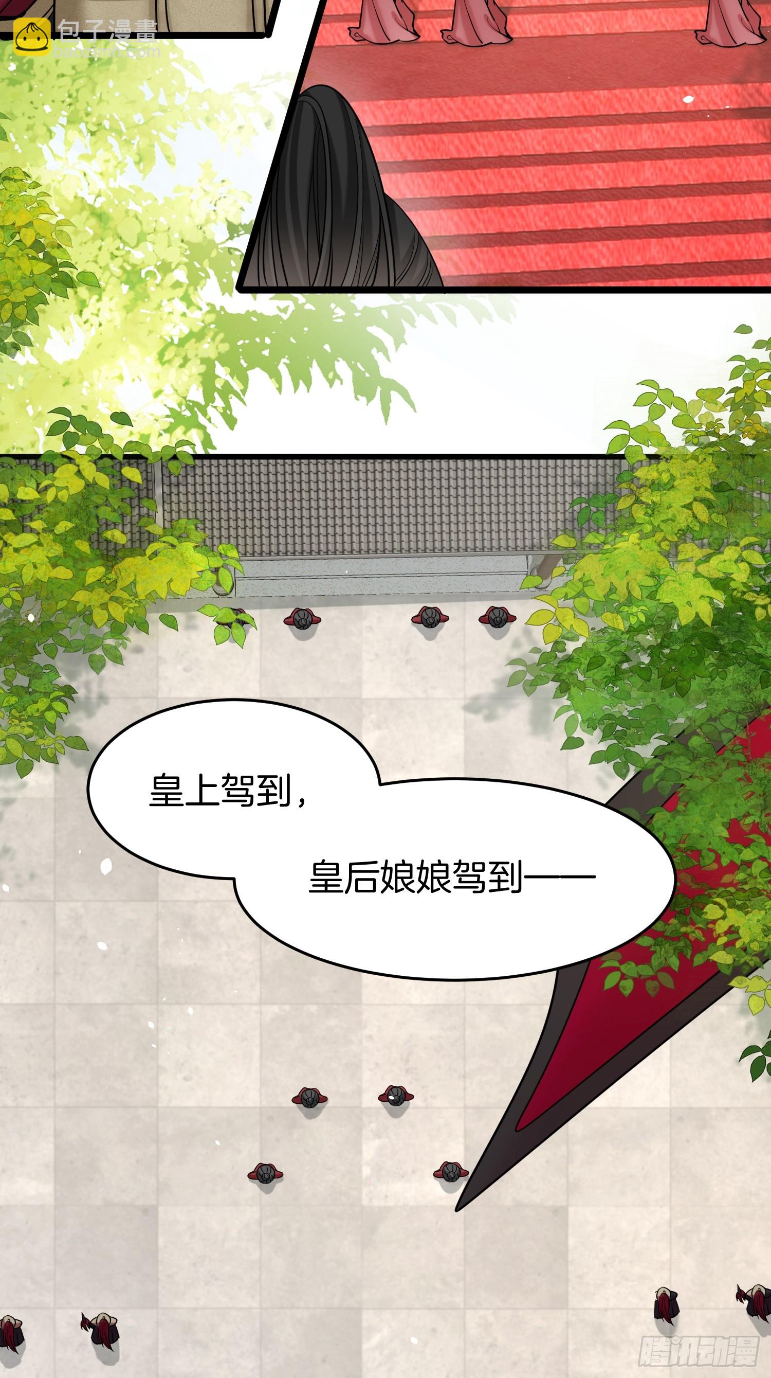 43.走路看了32