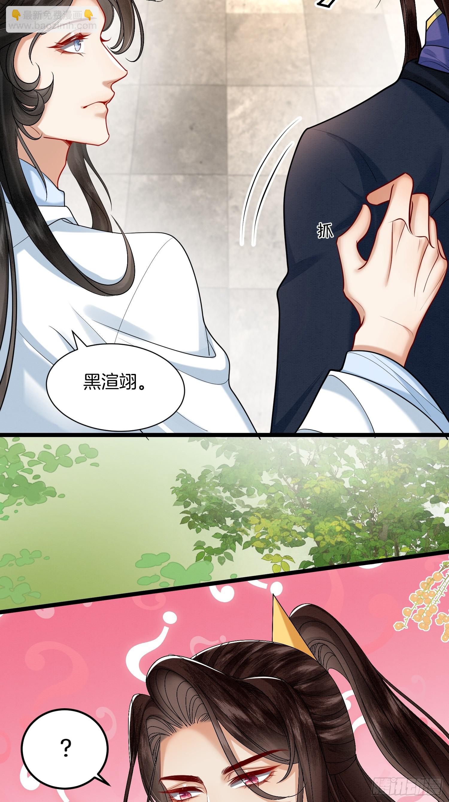 43.走路看了5