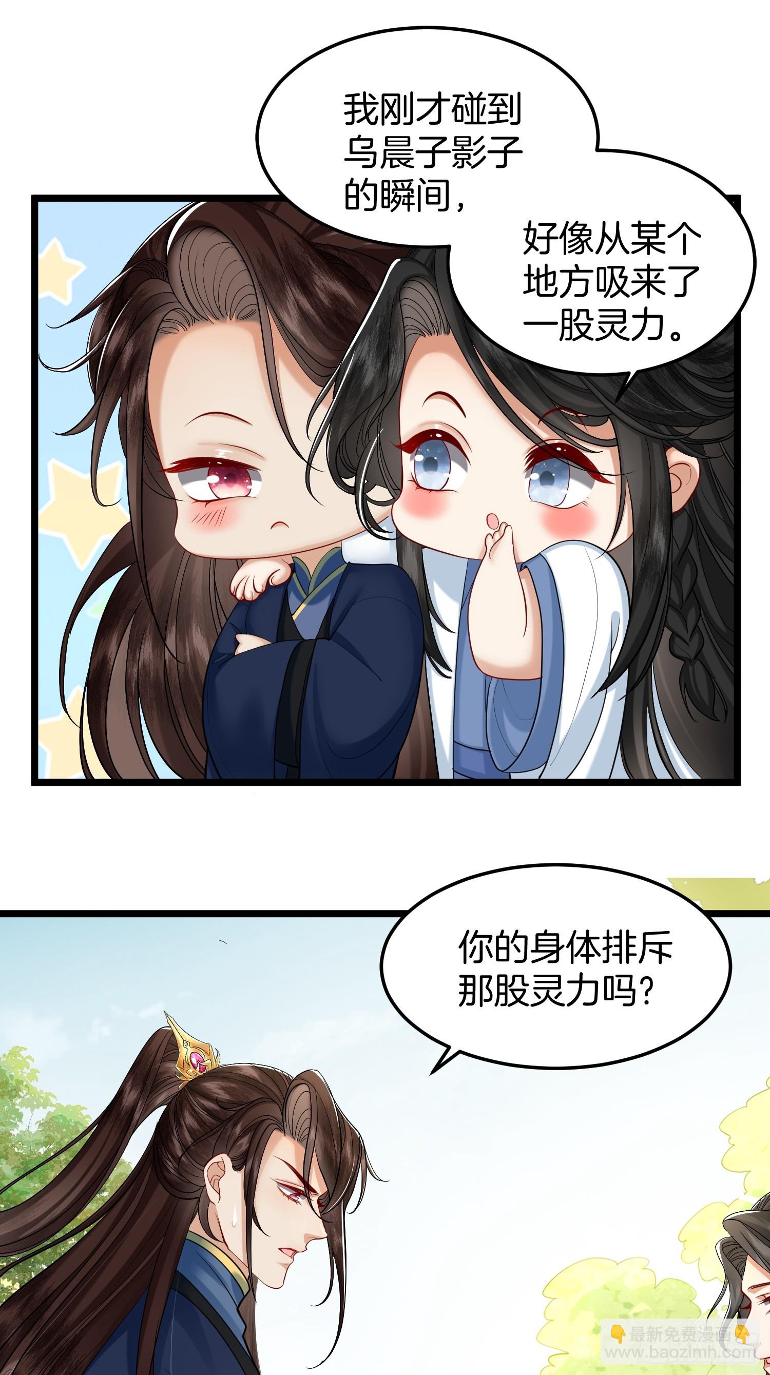 43.走路看了7
