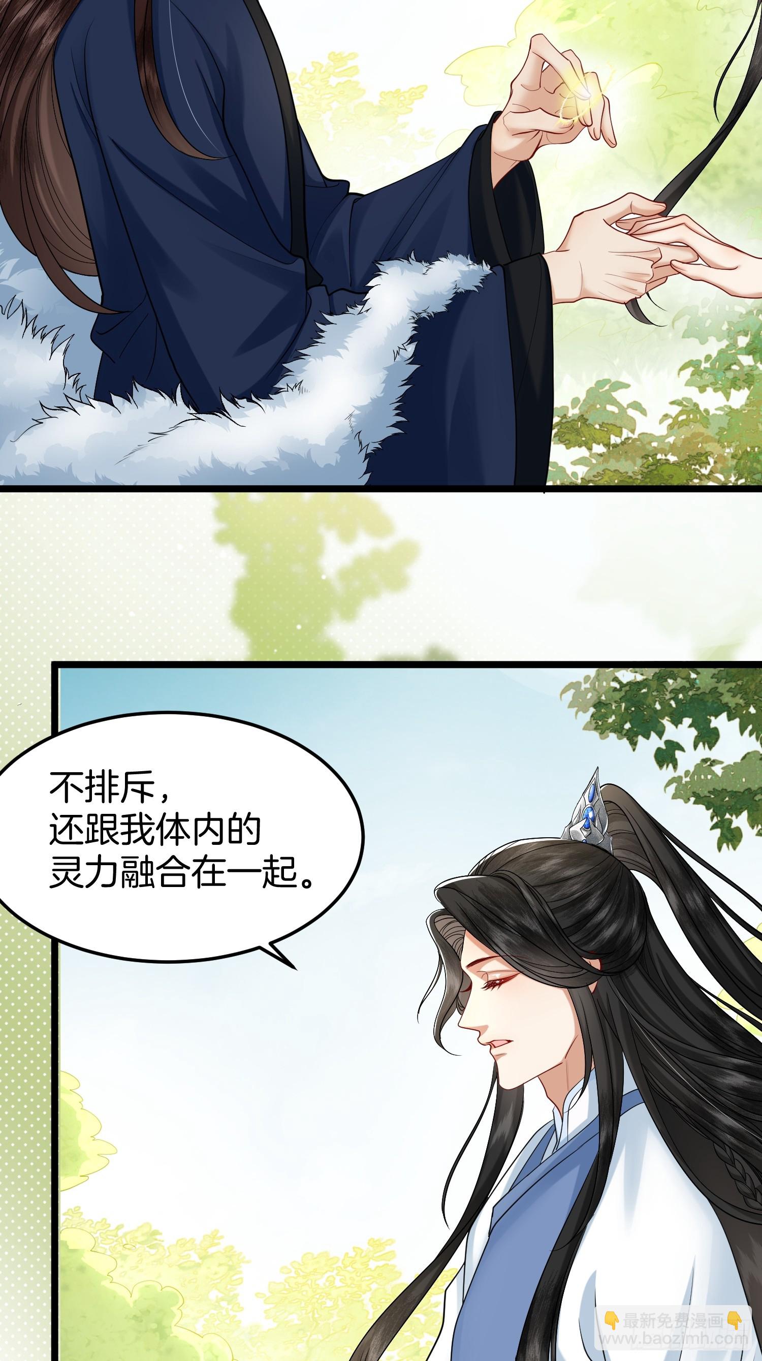 43.走路看了8