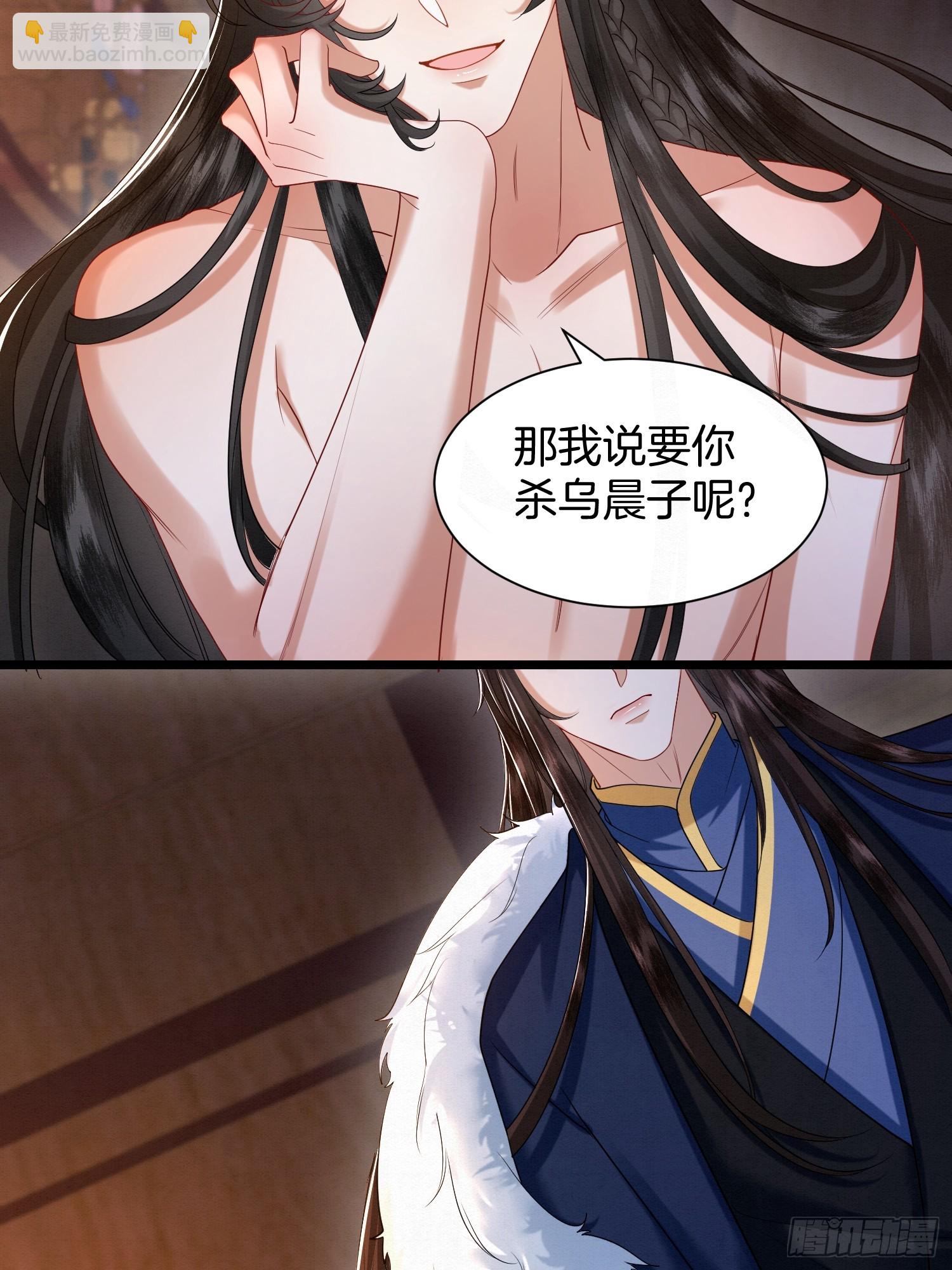 47.你只需指挥我10