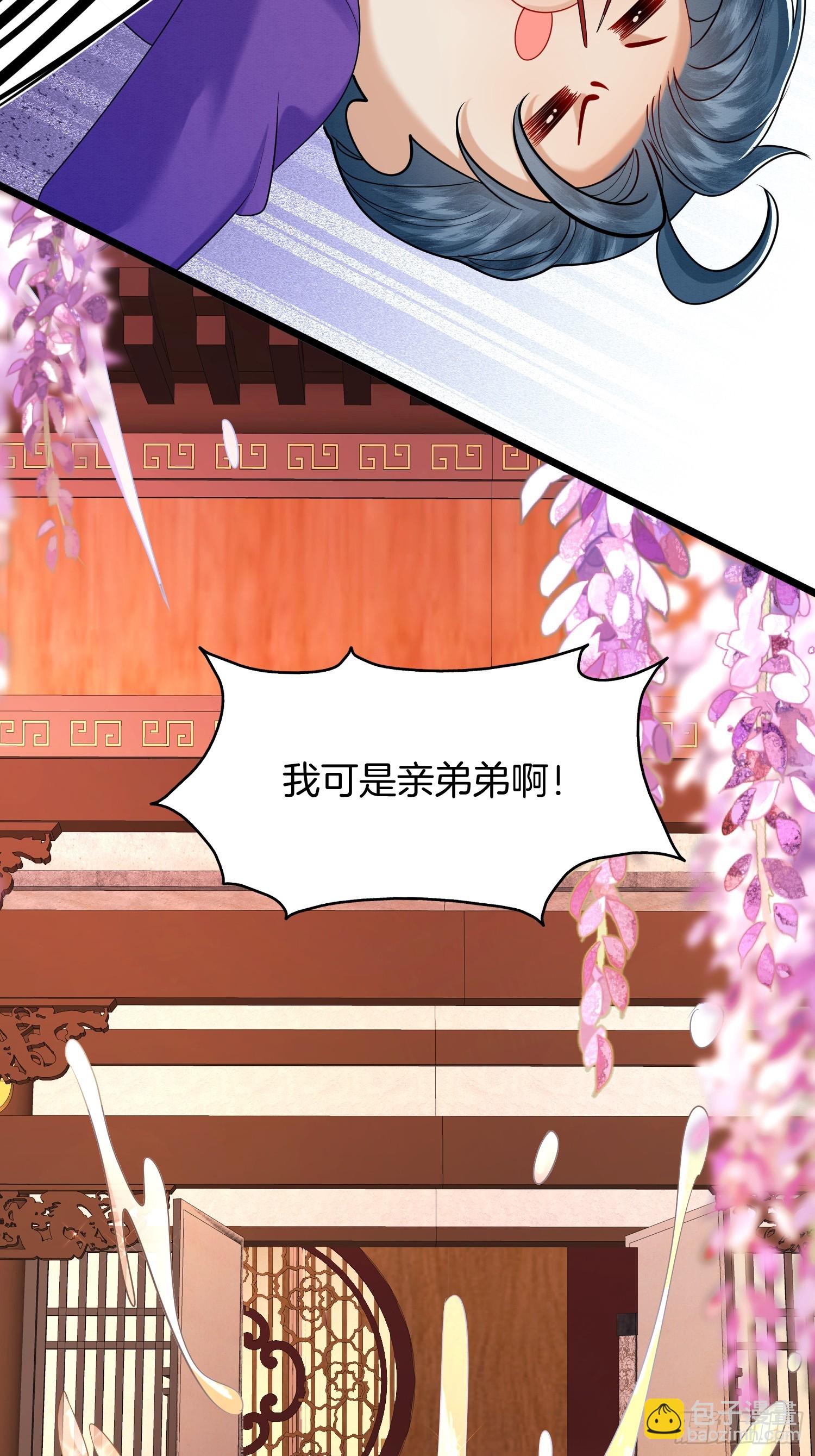 47.你只需指挥我16