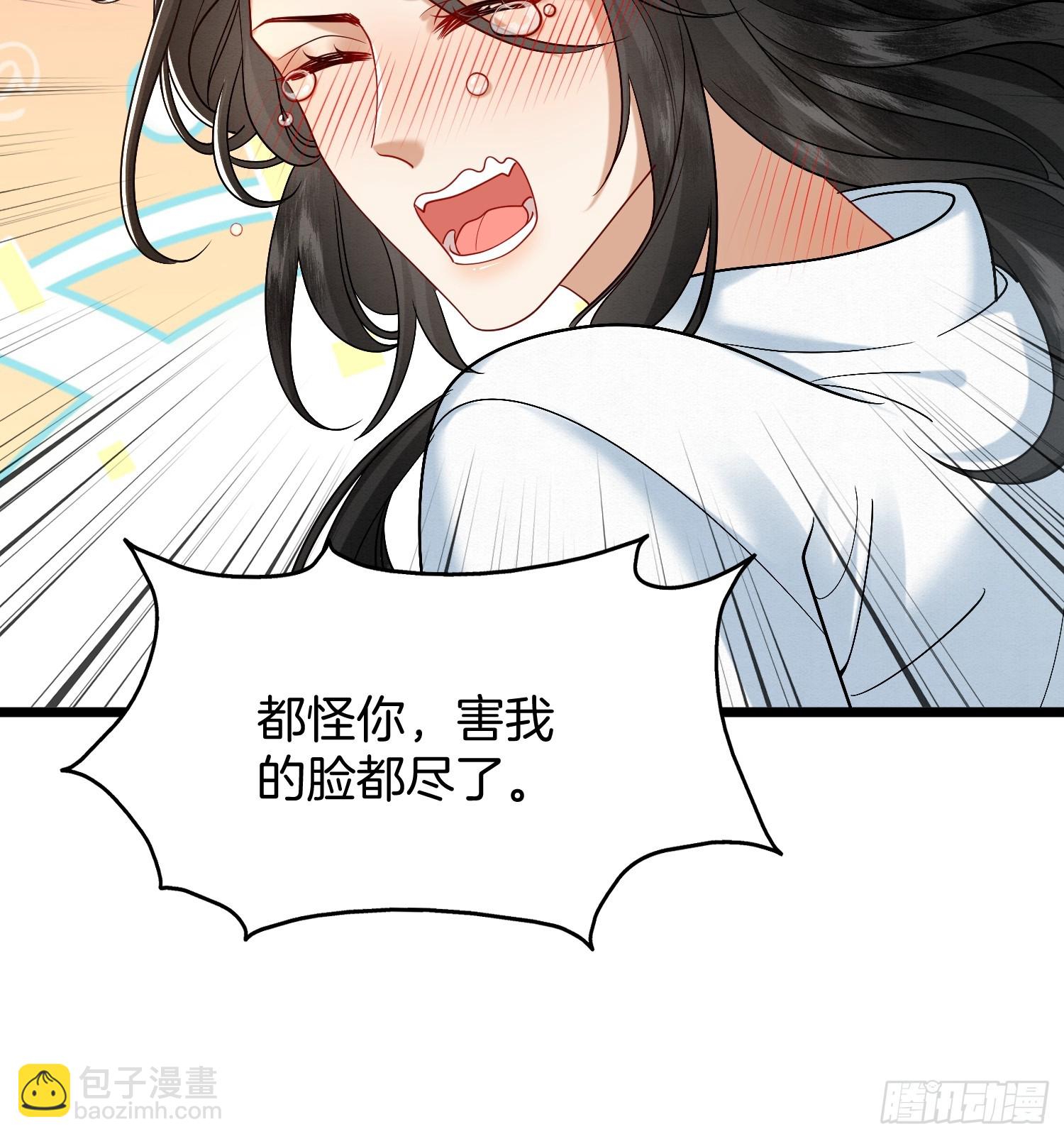 47.你只需指挥我19