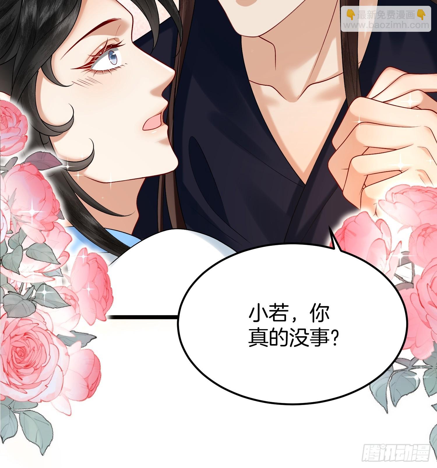 51.地狱归来，获得新生17