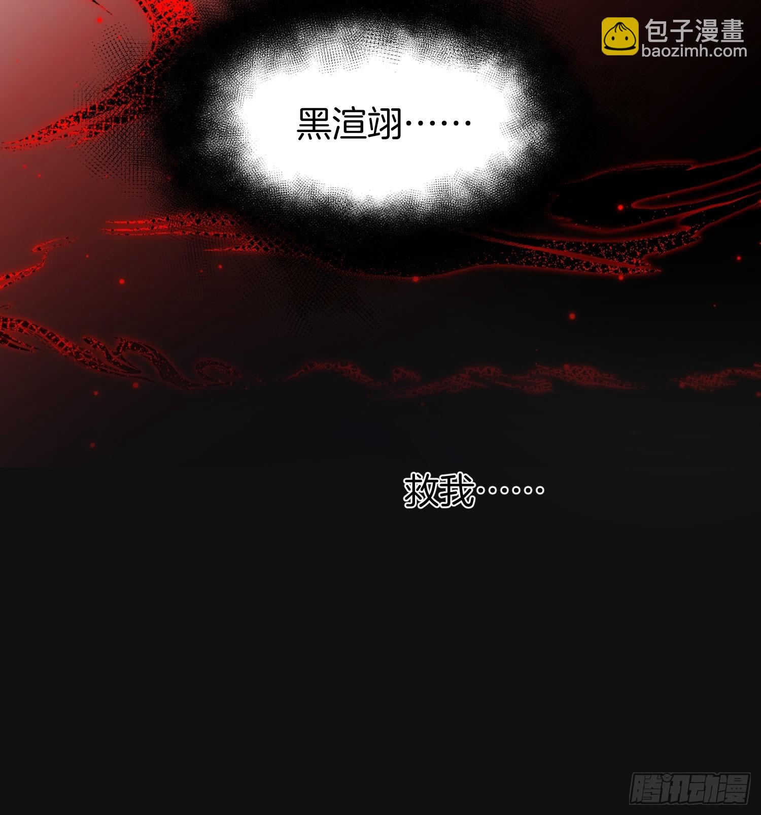 51.地狱归来，获得新生6