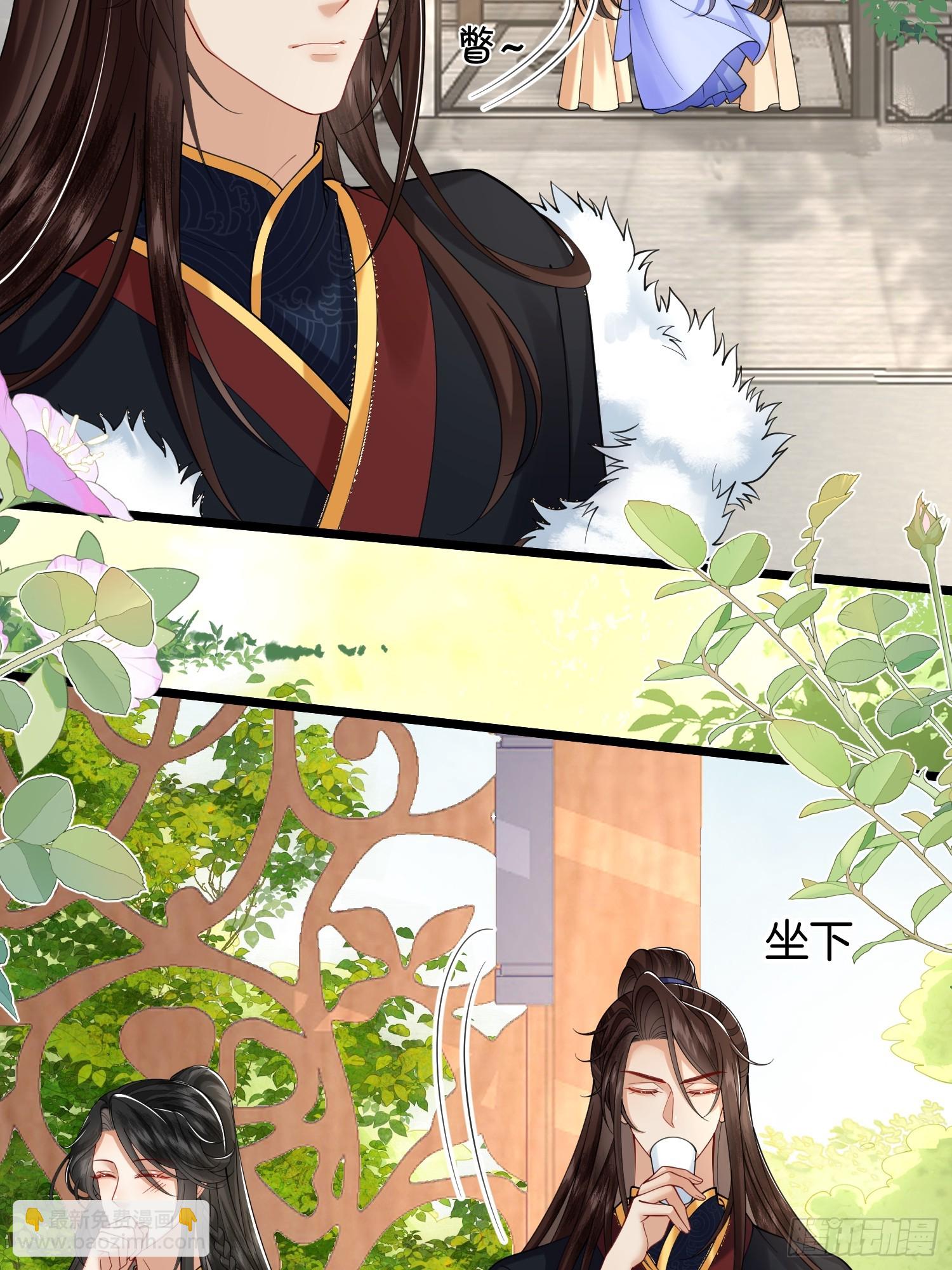 56.乌家做客21