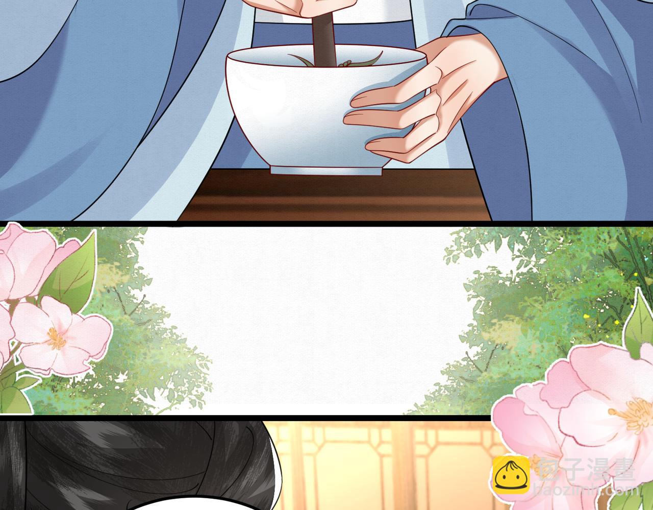 61.兄妹对峙58