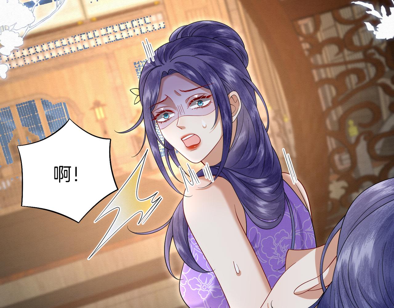 61.兄妹对峙7