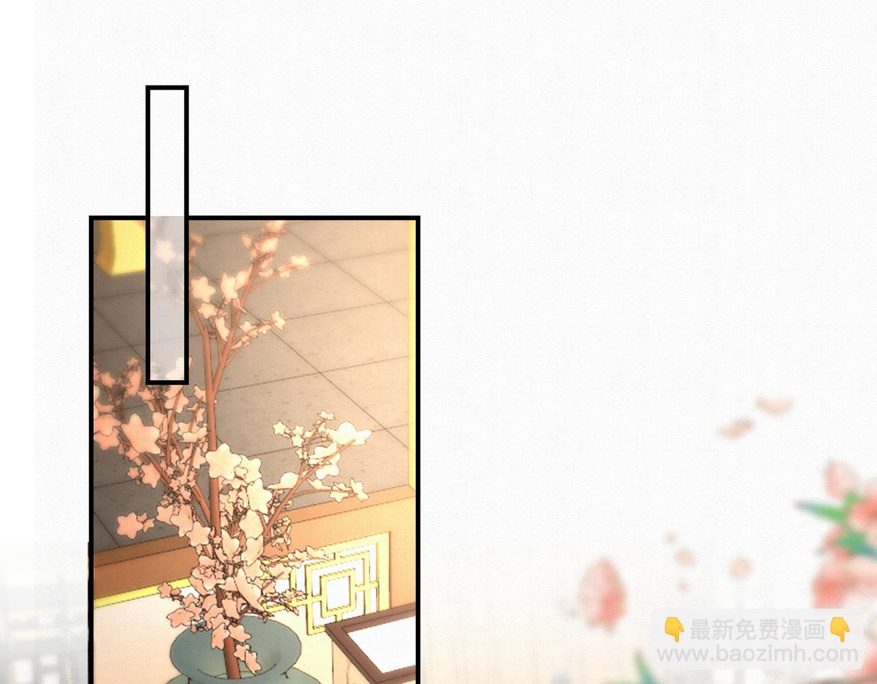 66.蛋蛋的来历35