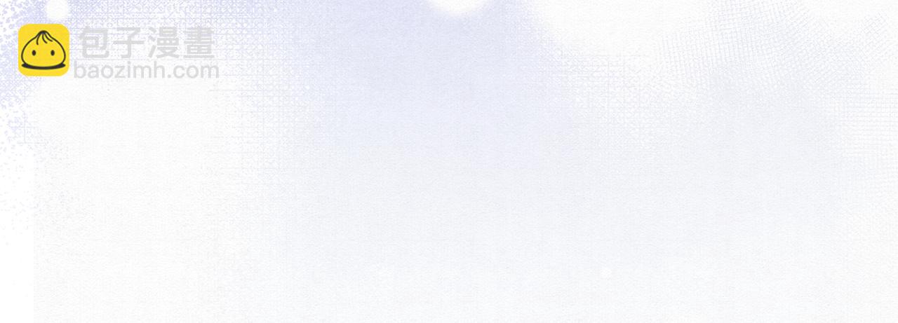 66.蛋蛋的来历78