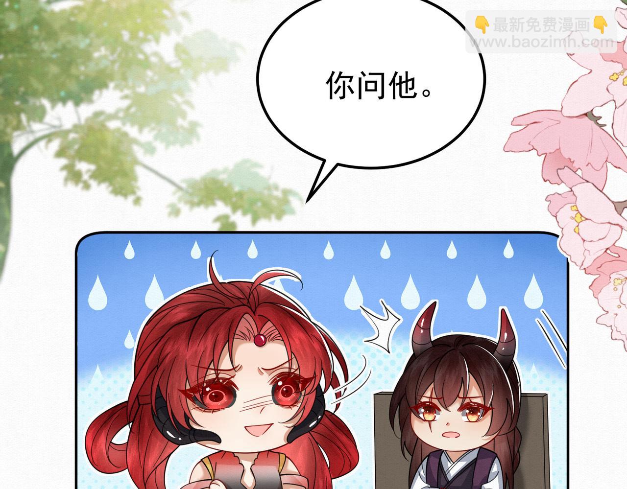 67.黑市令牌7