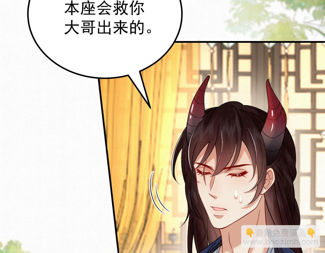 67.黑市令牌9
