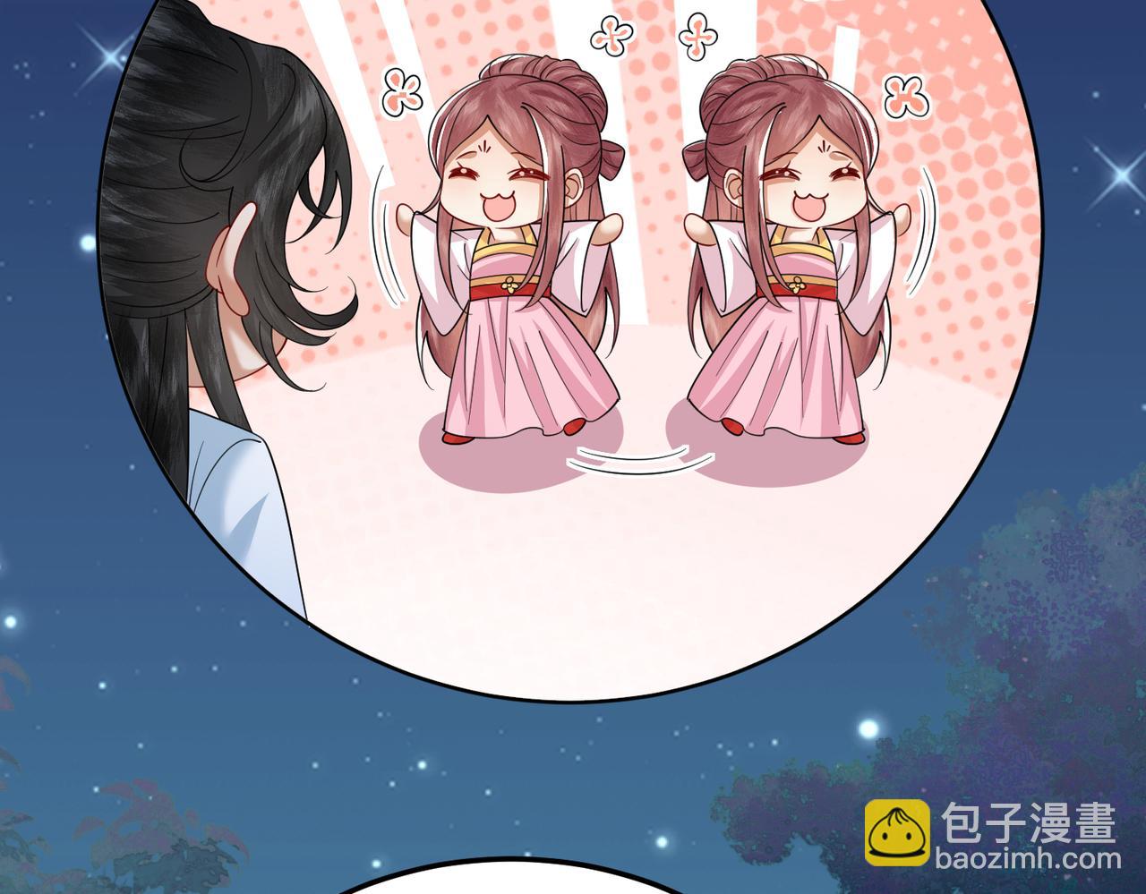 68.黑市遇旧人15