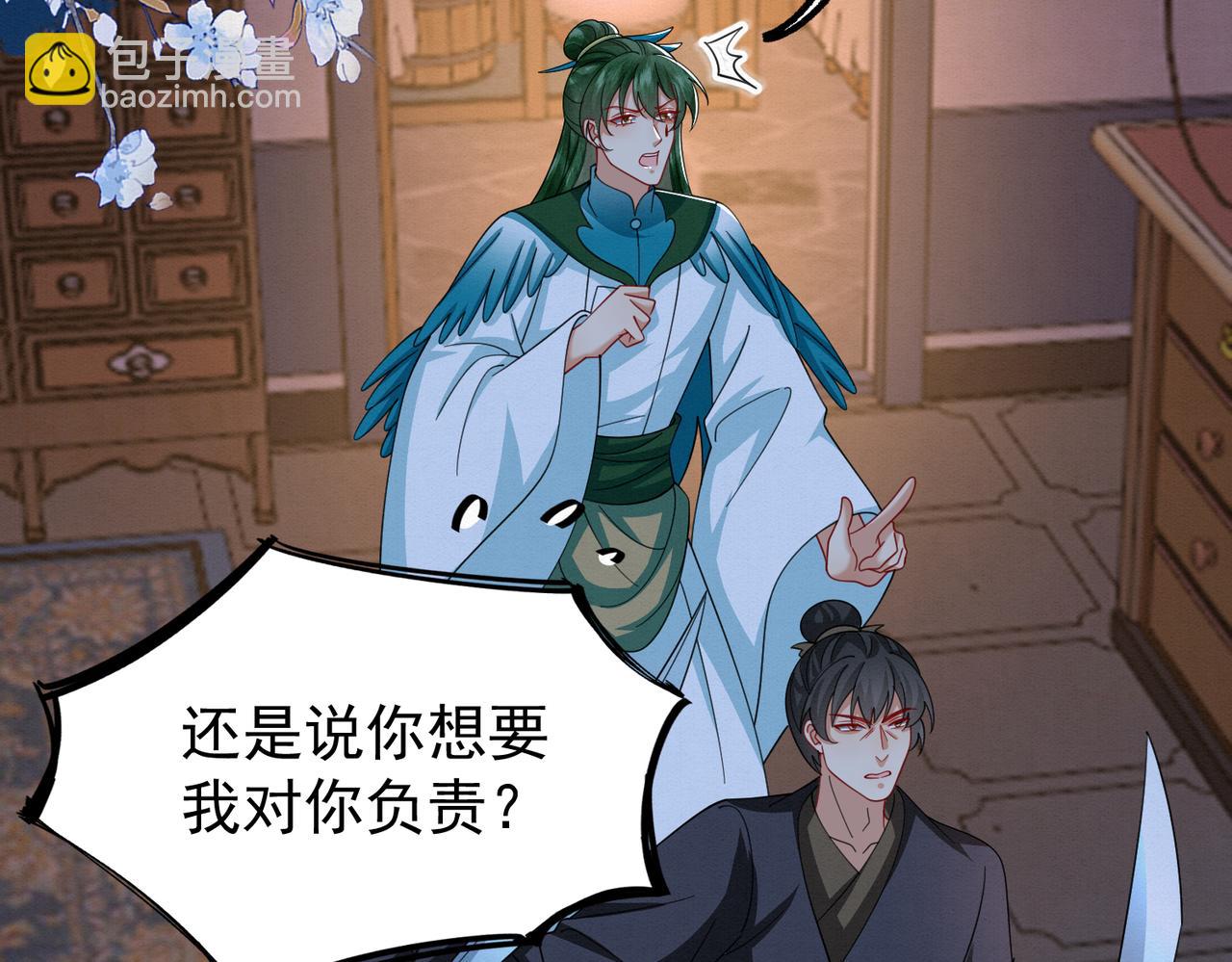 68.黑市遇旧人22