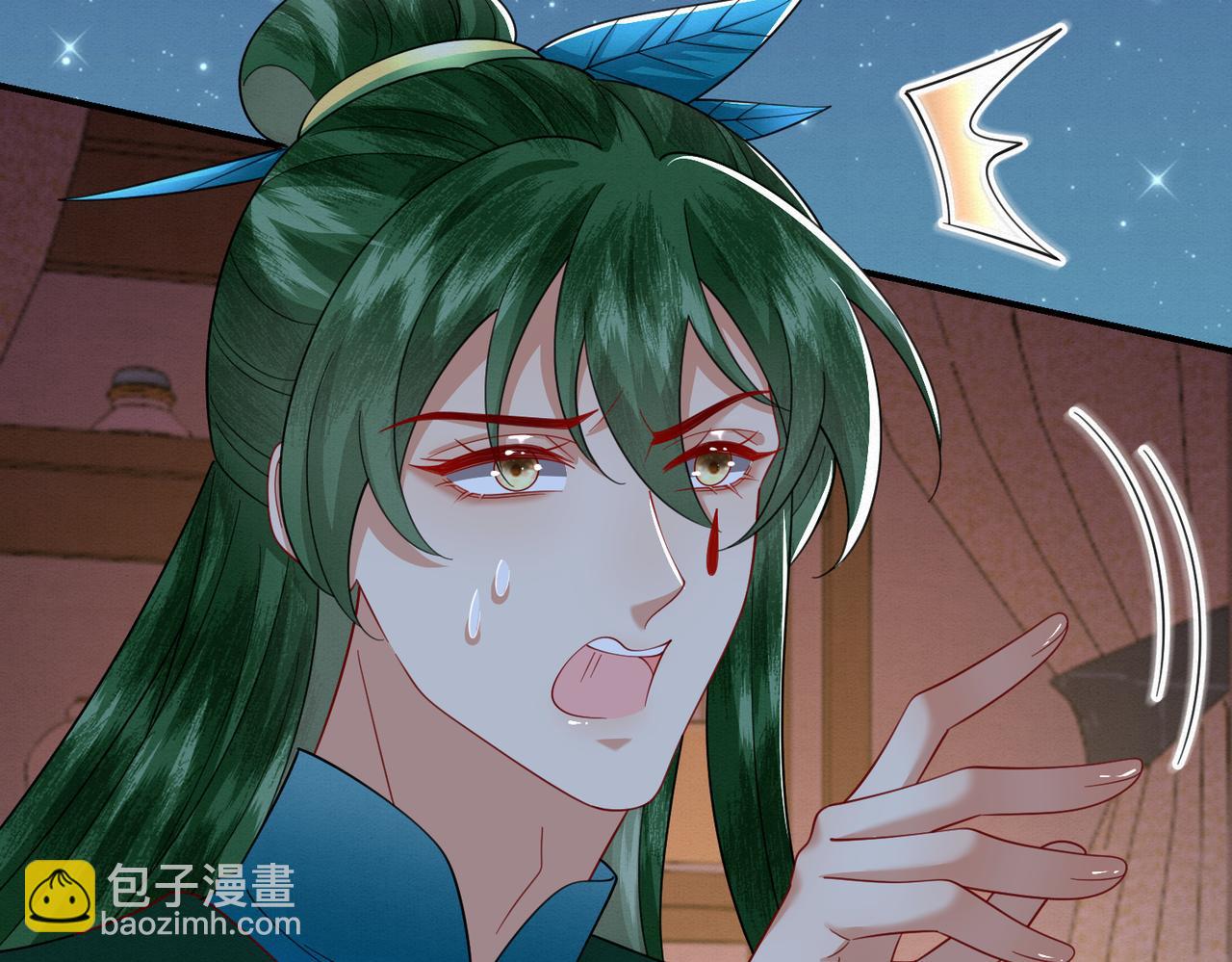 68.黑市遇旧人29