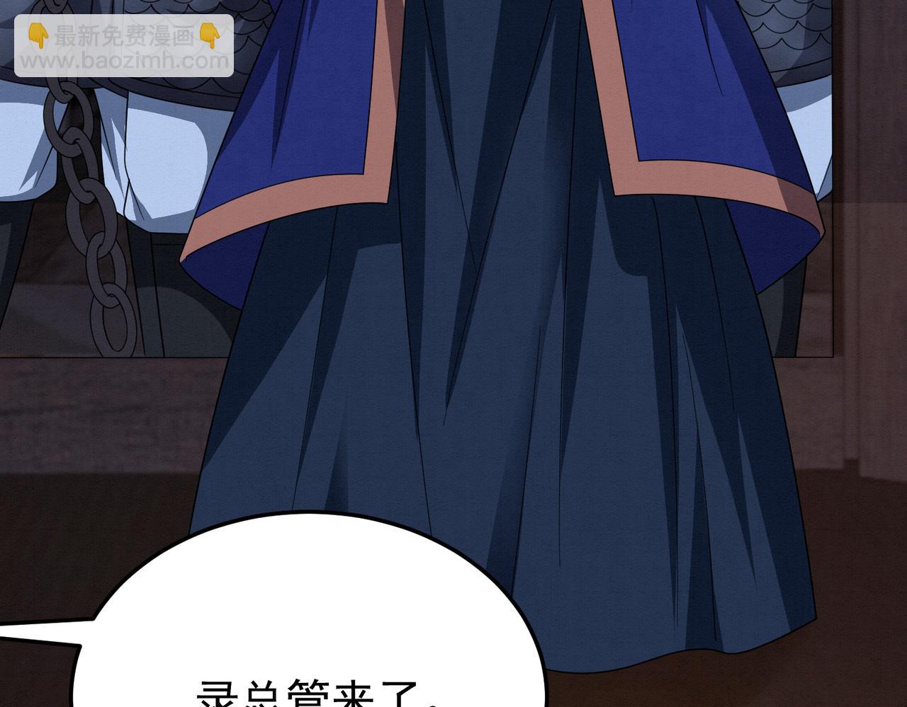 68.黑市遇旧人40