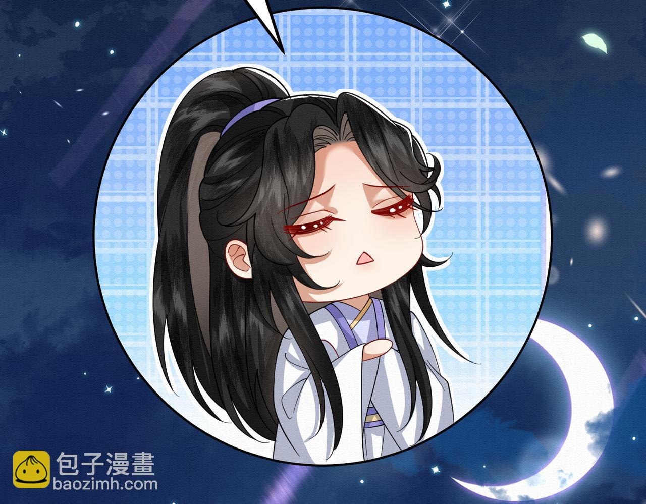 68.黑市遇旧人62