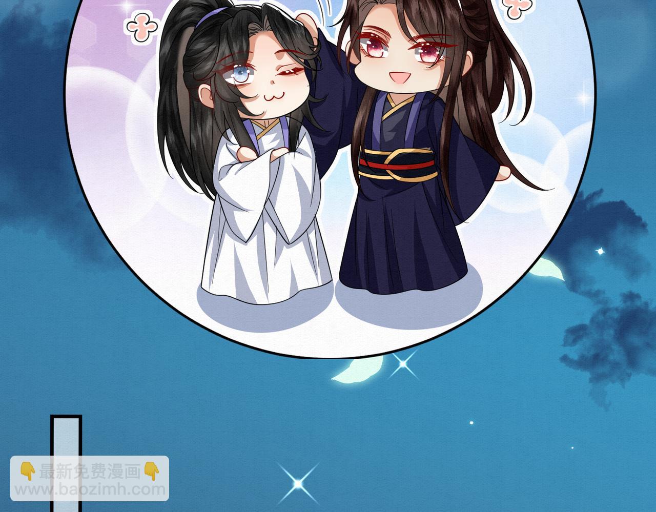 68.黑市遇旧人64