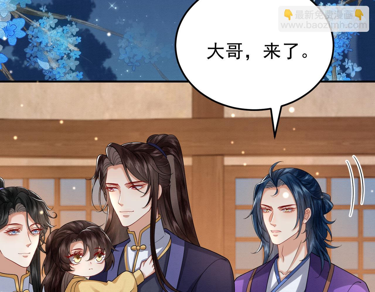68.黑市遇旧人73