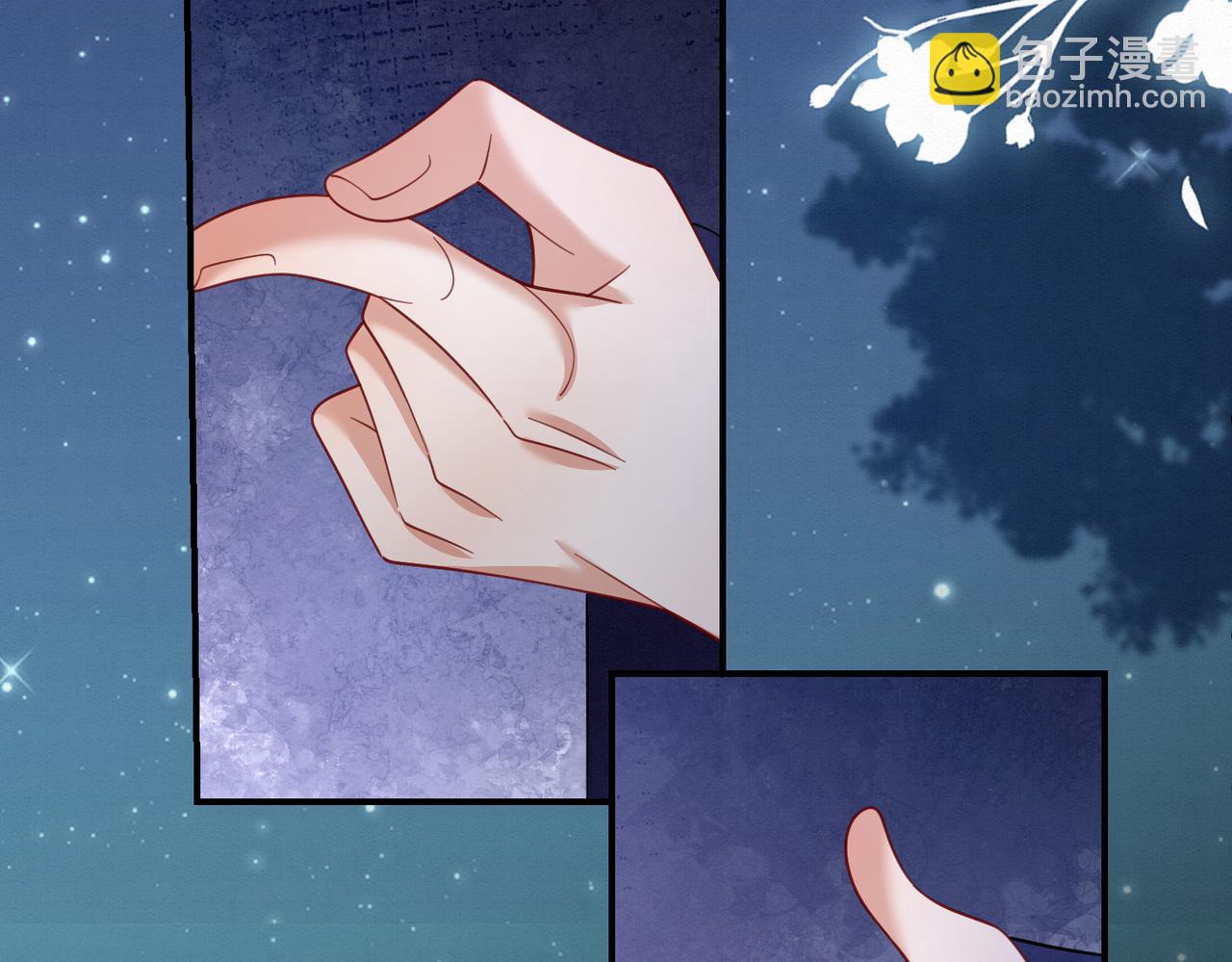 69.黑渲翊的仇敌44