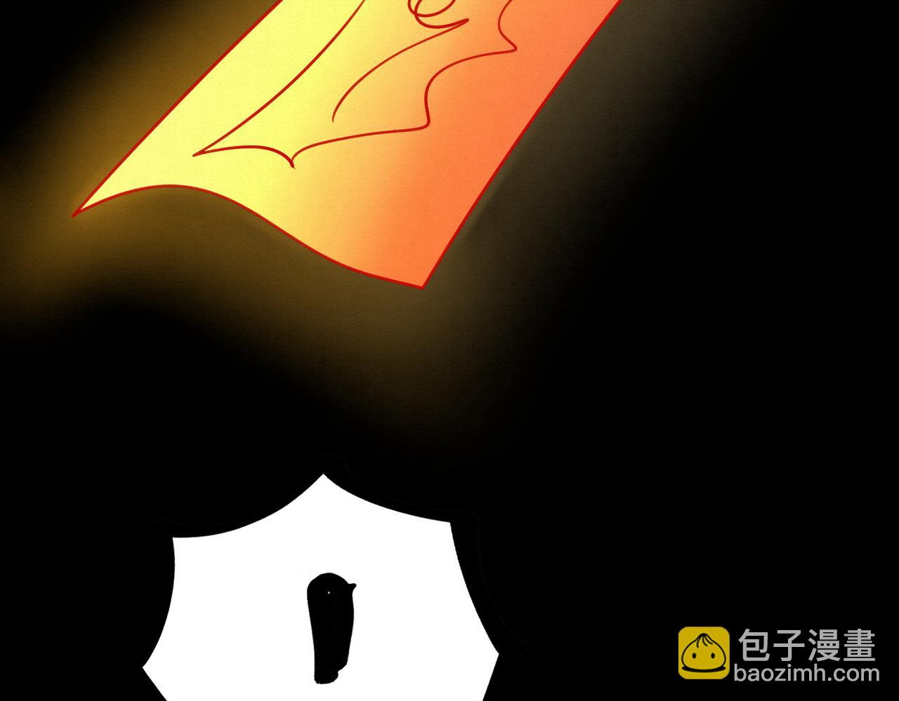69.黑渲翊的仇敌47