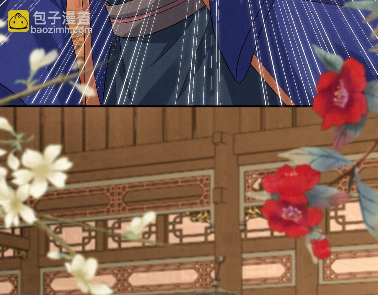 69.黑渲翊的仇敌60