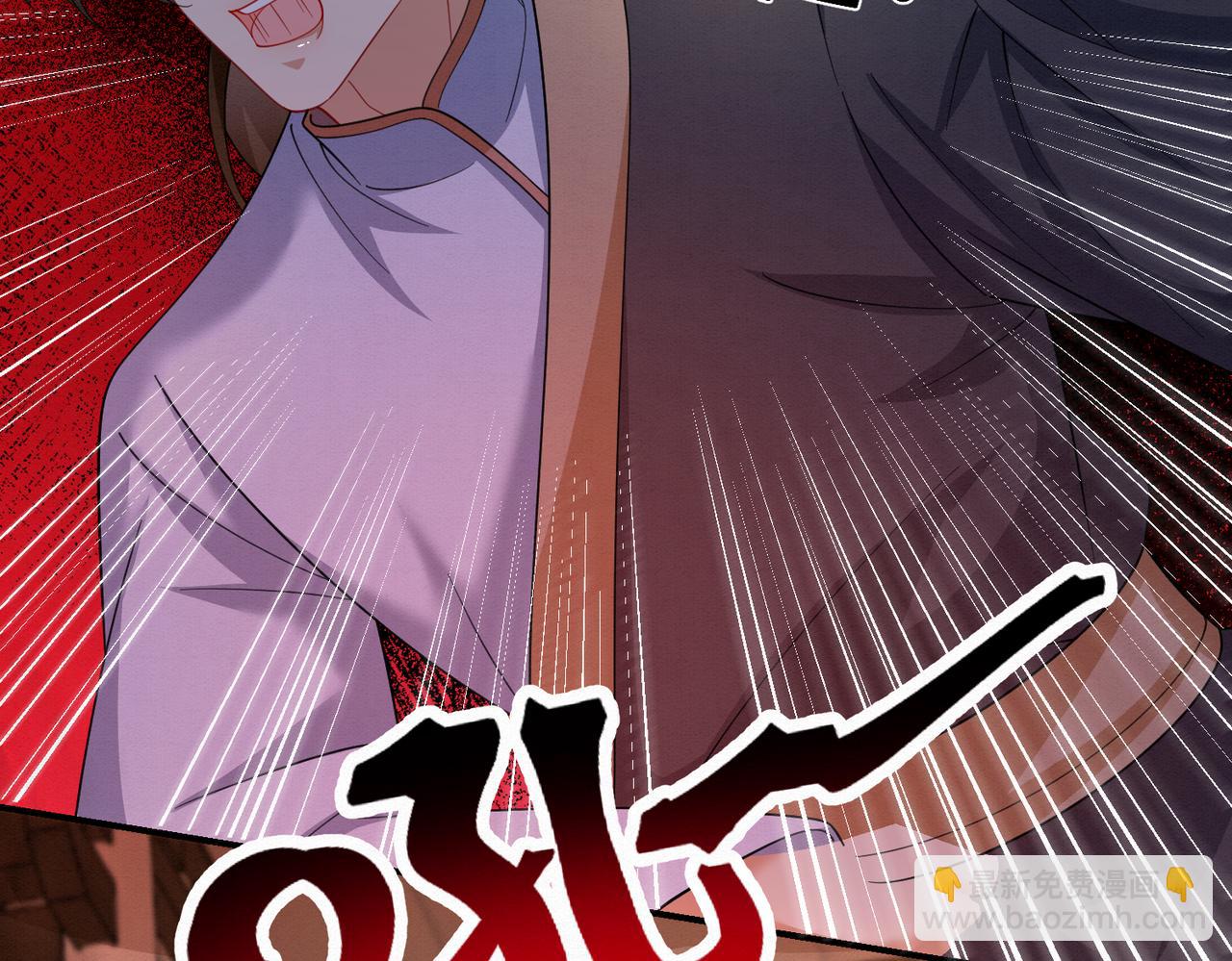 69.黑渲翊的仇敌65