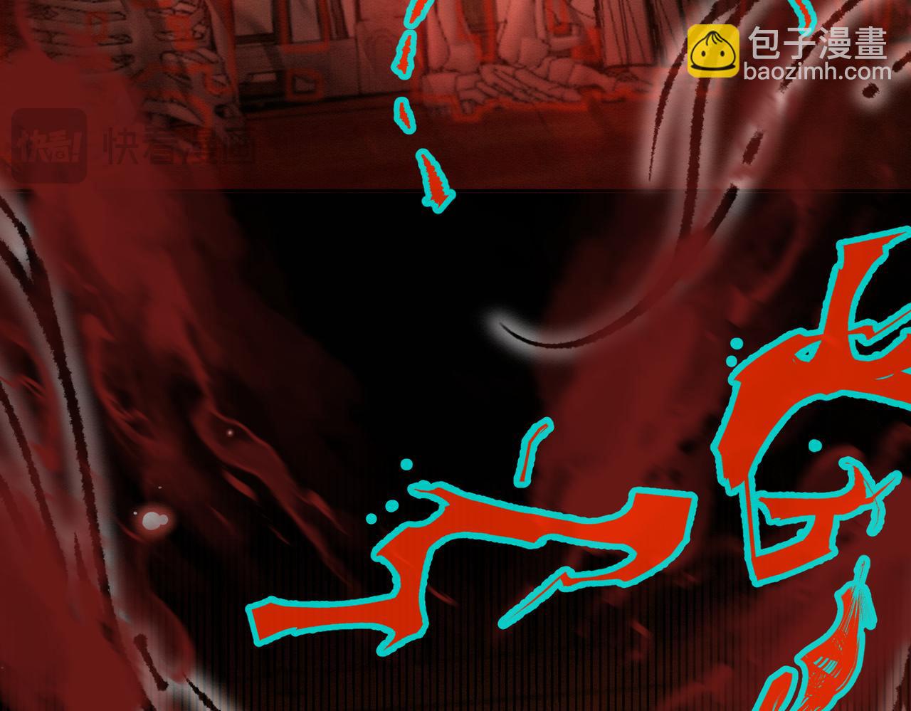 69.黑渲翊的仇敌68