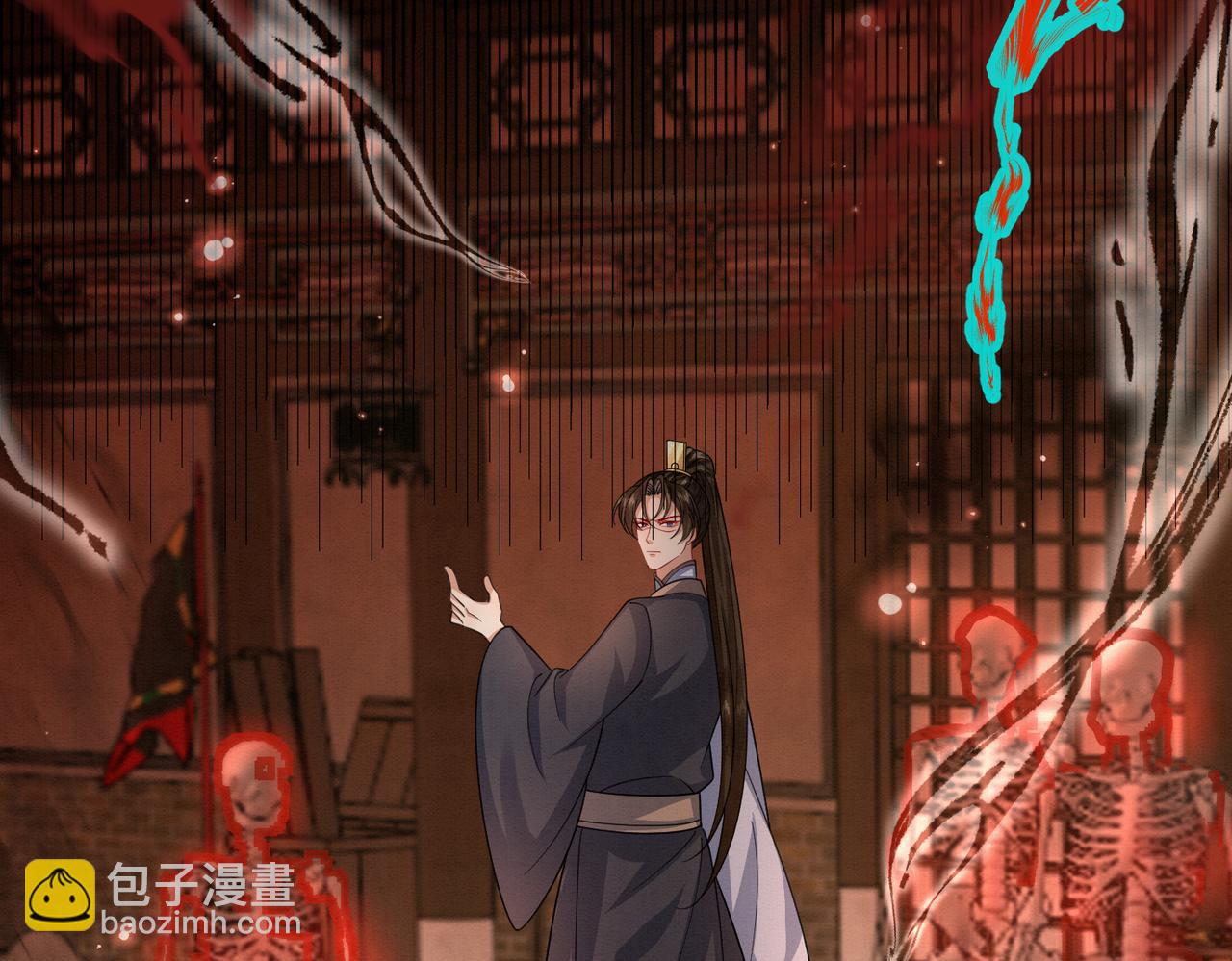 69.黑渲翊的仇敌69