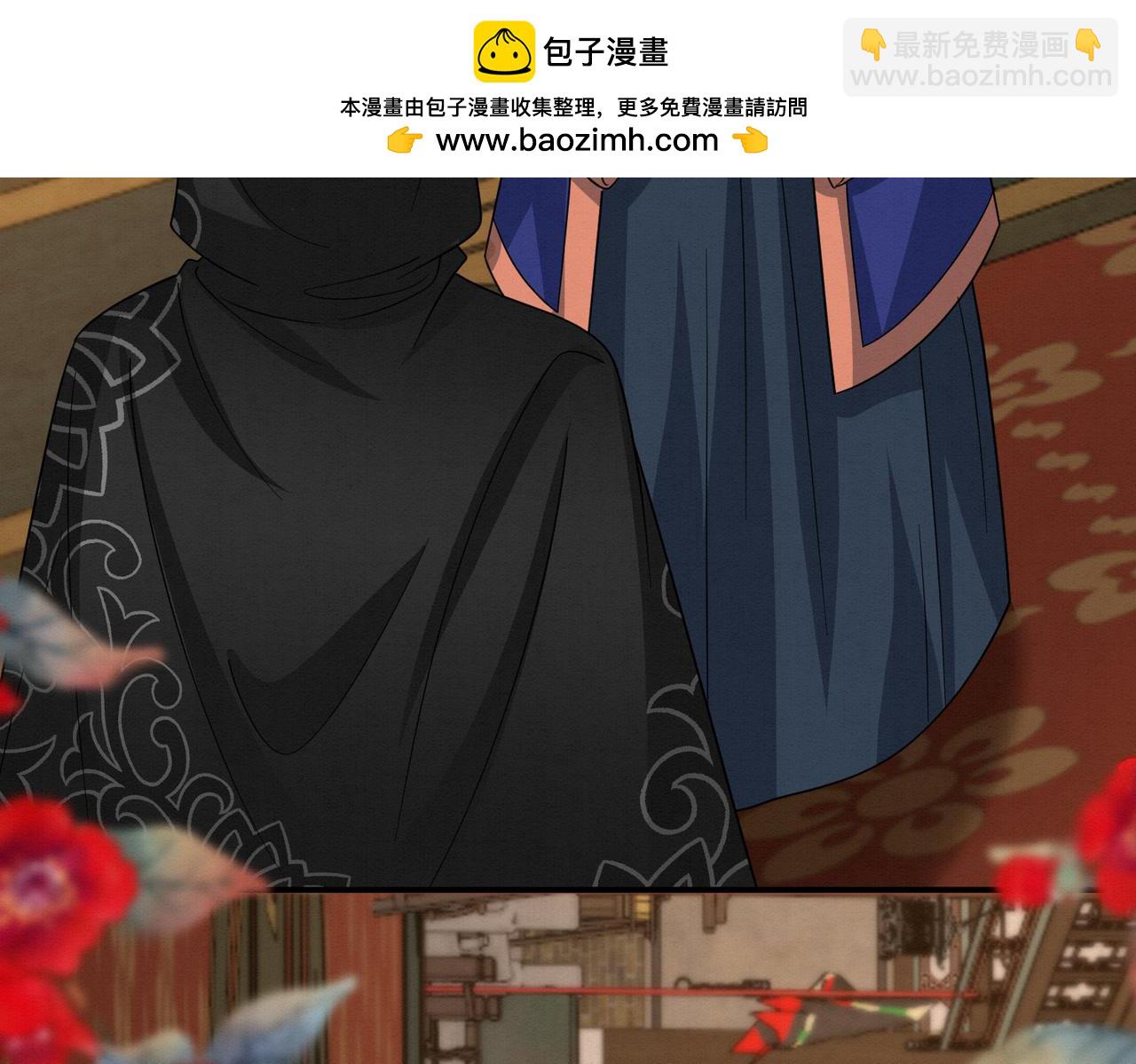 70.市主出现55