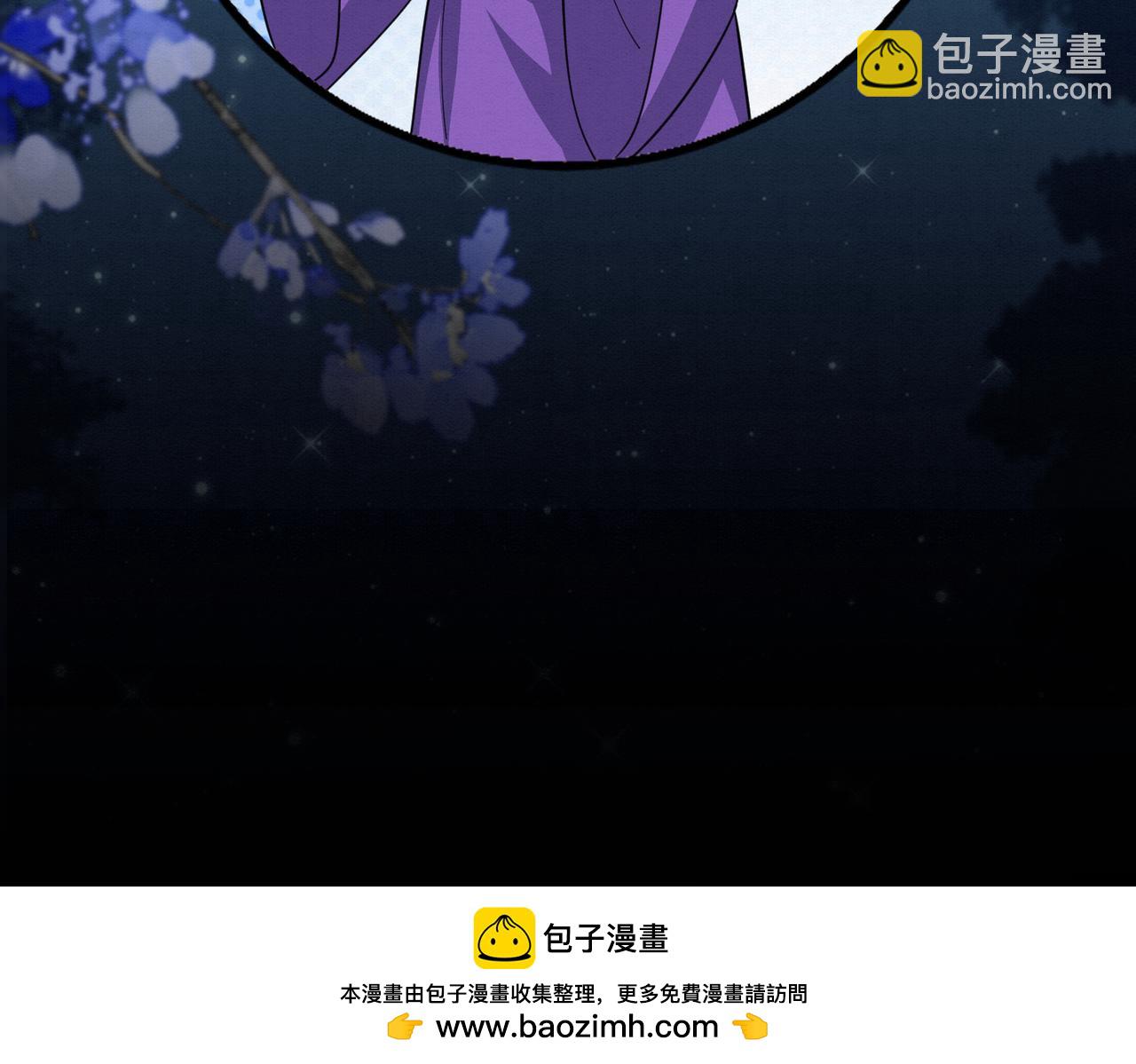 70.市主出现78