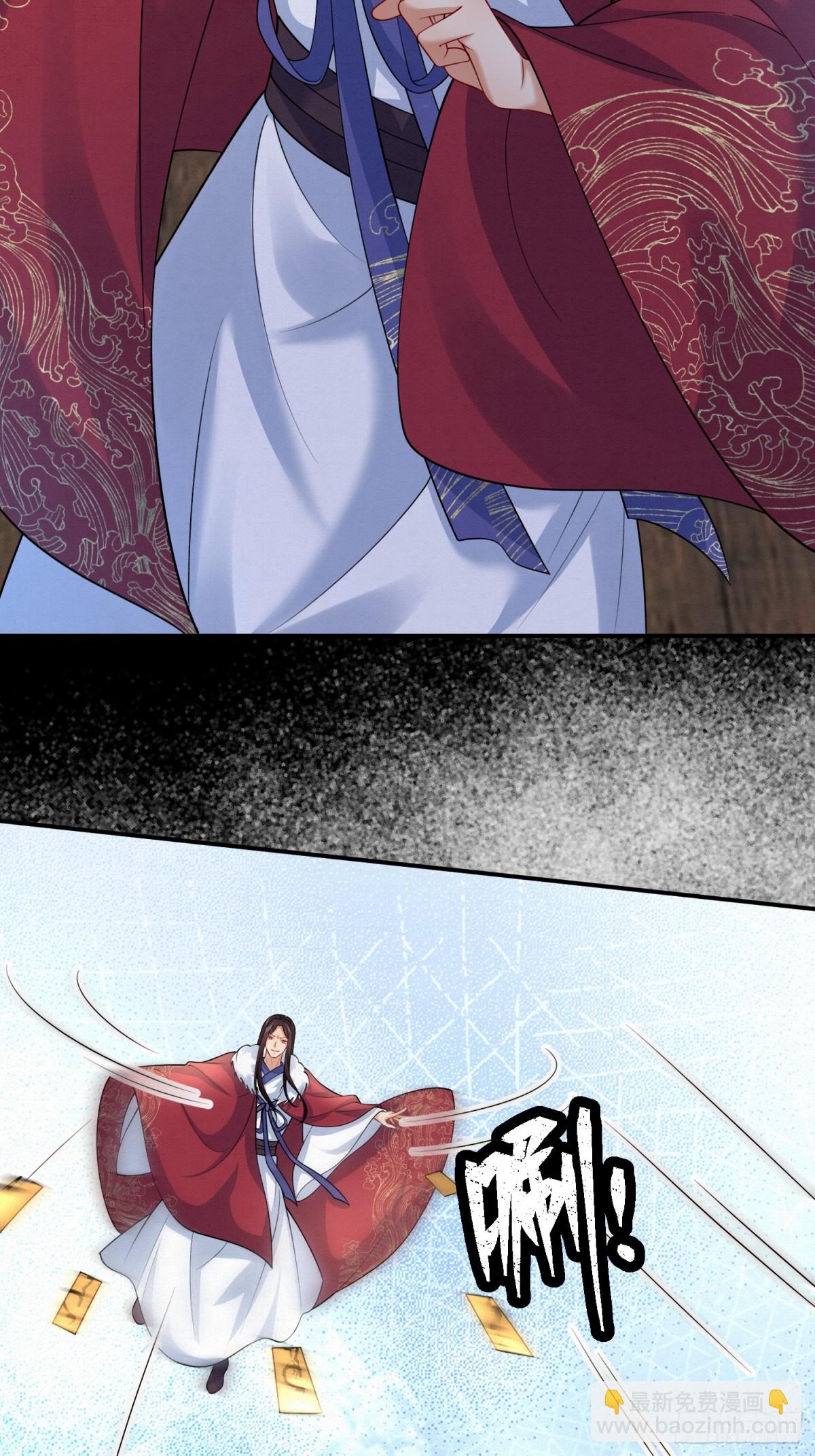 75.谁说我只会躲16
