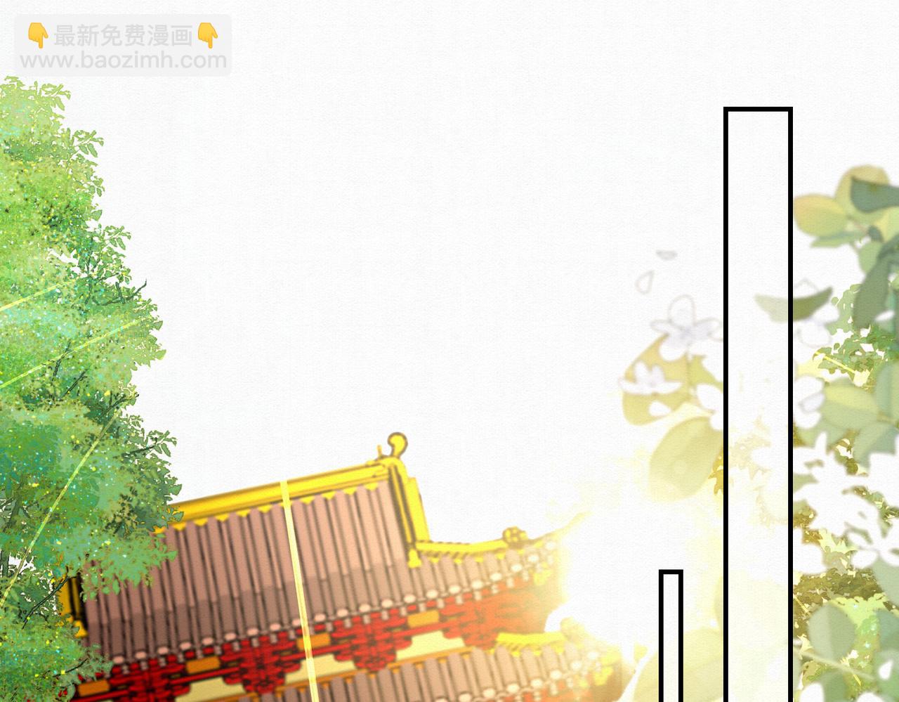 76.战乌玉取三七石2