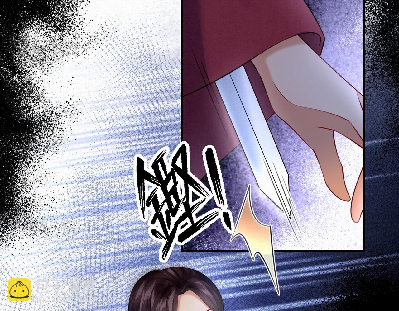 76.战乌玉取三七石27