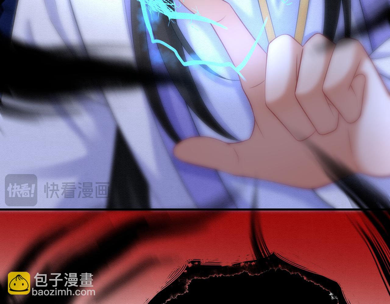76.战乌玉取三七石40