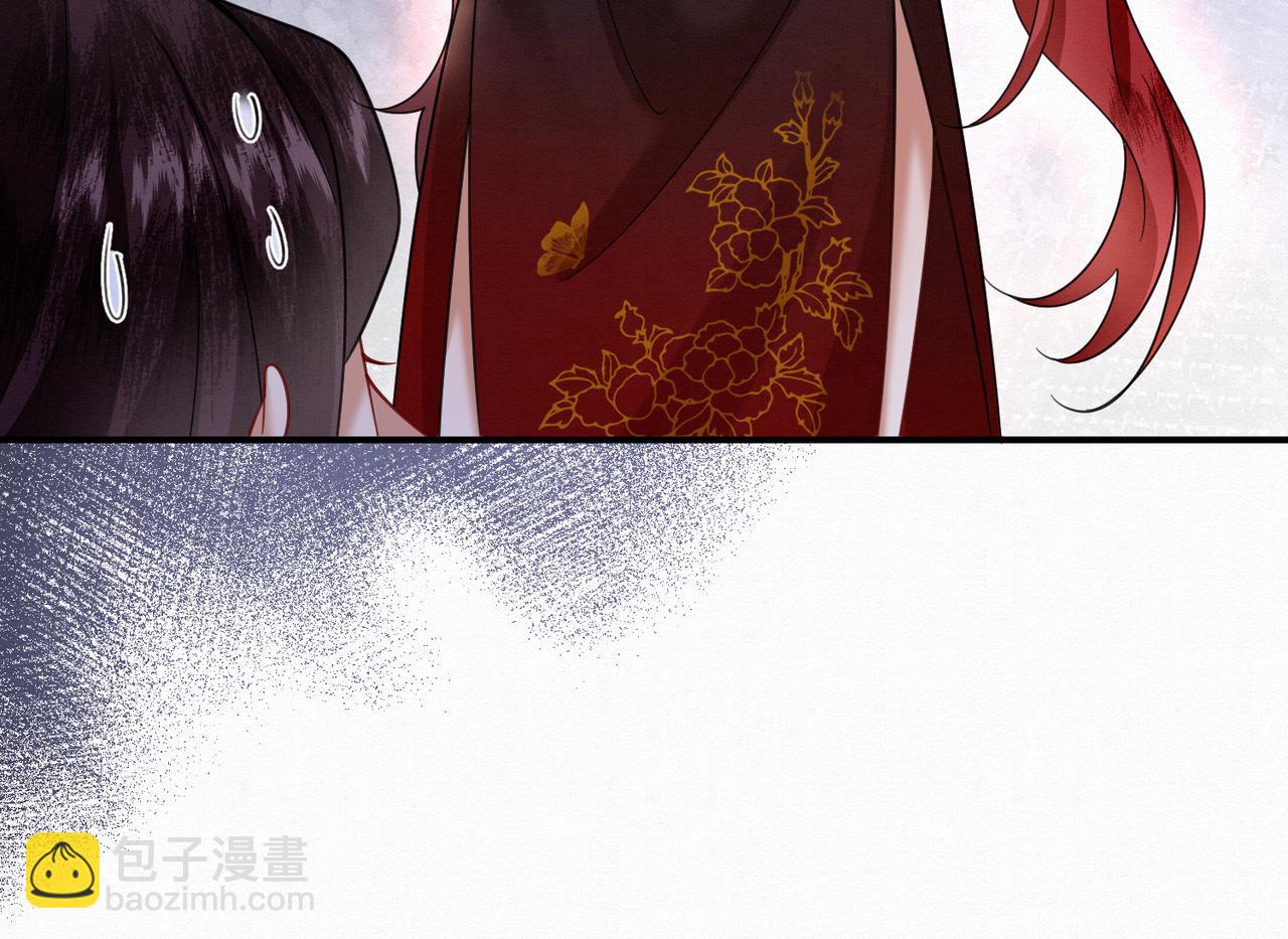 76.战乌玉取三七石51