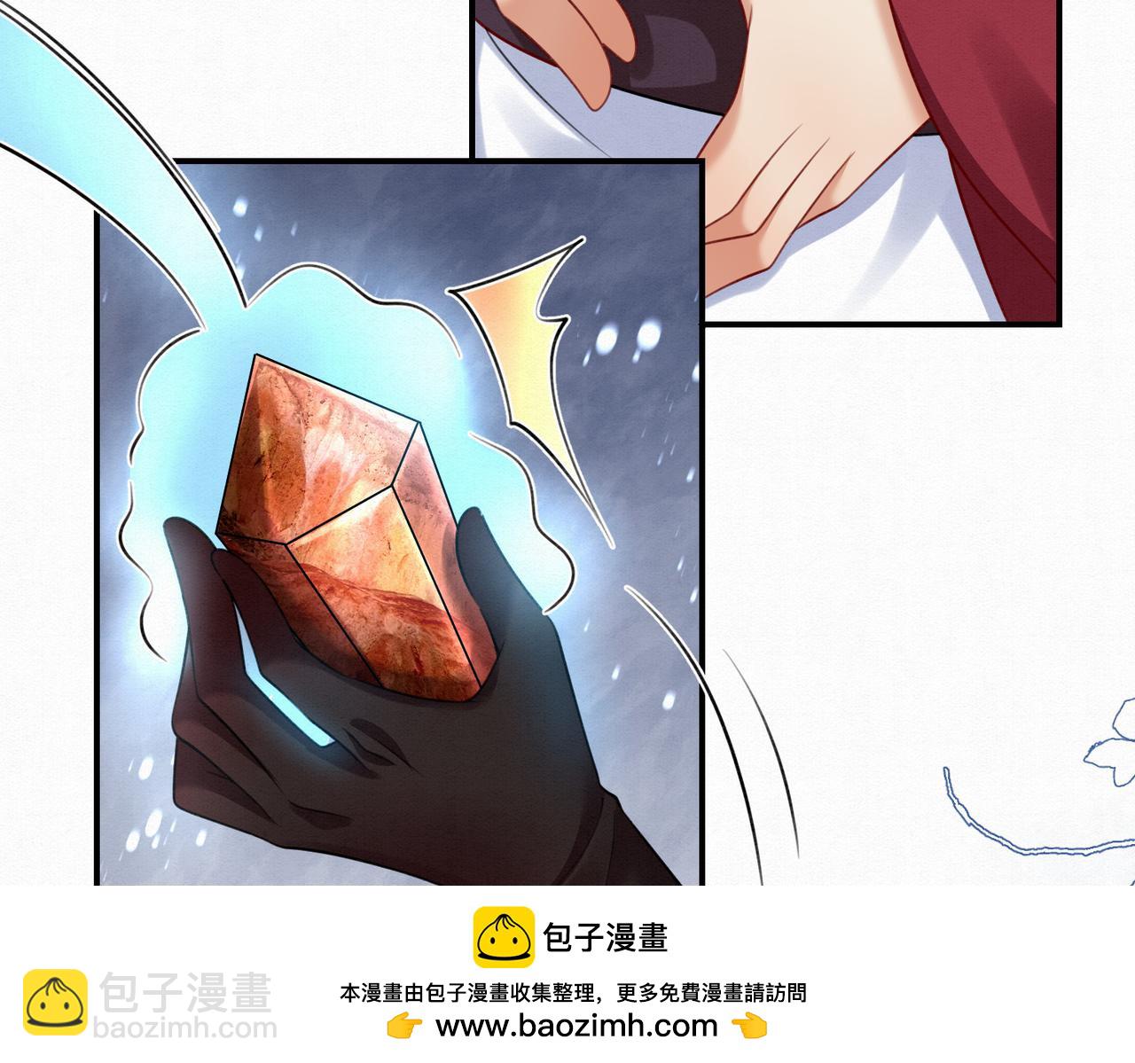 76.战乌玉取三七石53