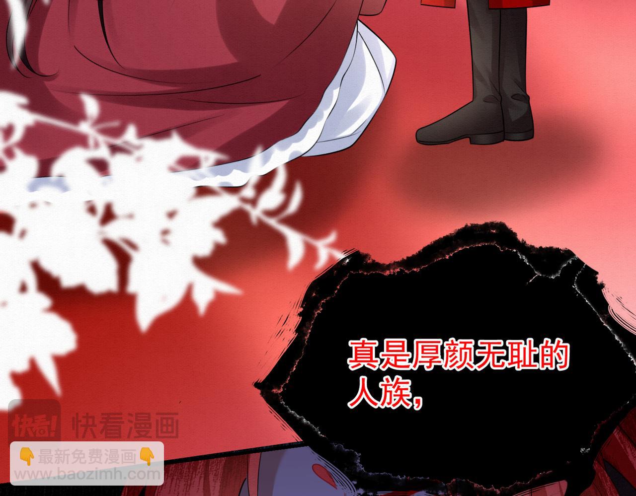 76.战乌玉取三七石56