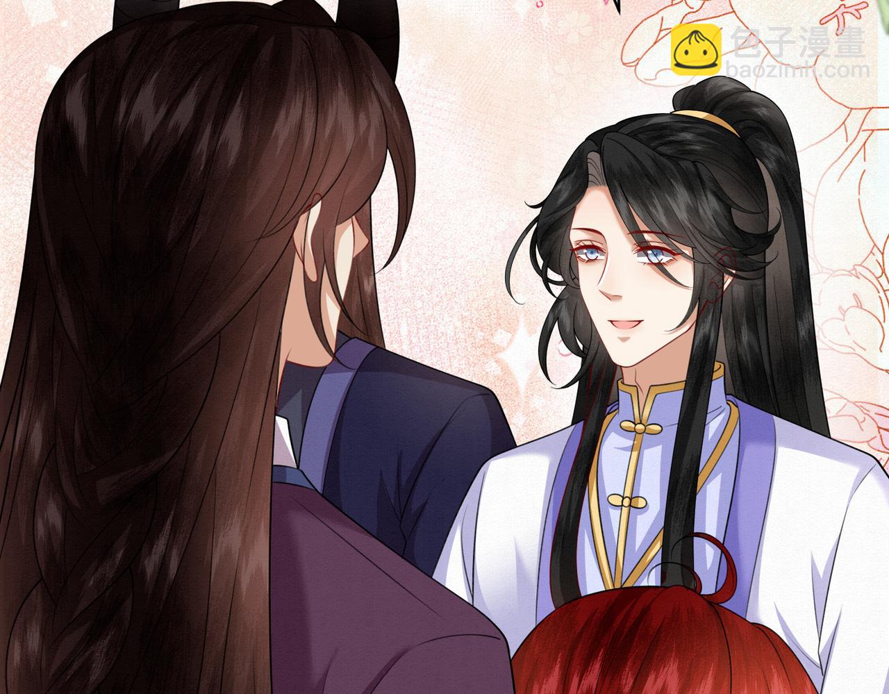 78.乌家惨案18