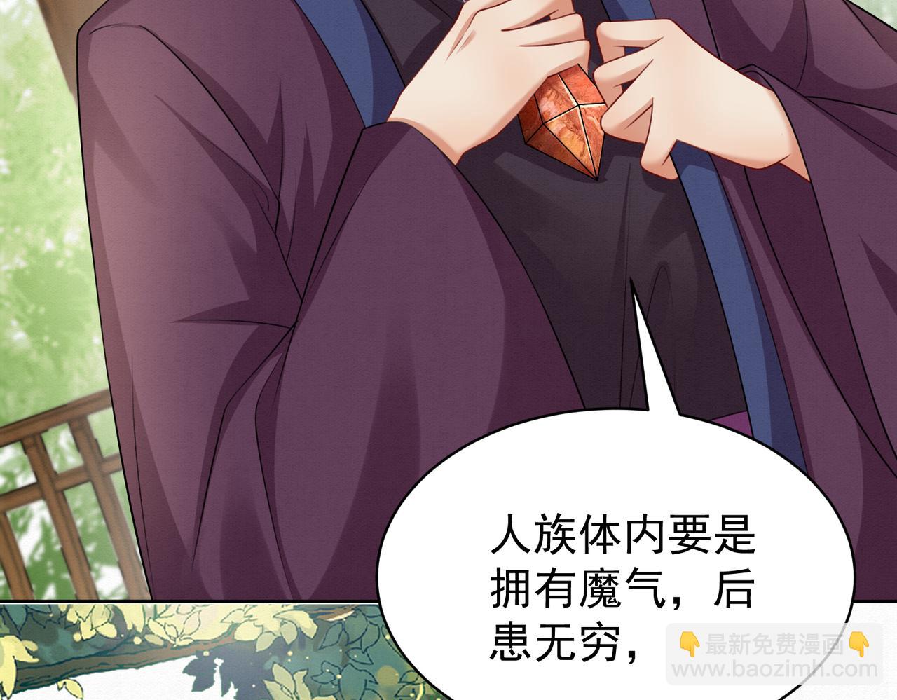 78.乌家惨案21