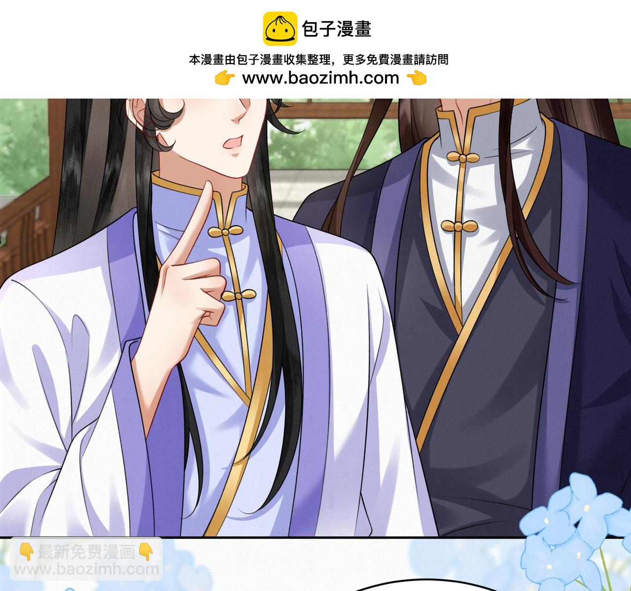 78.乌家惨案6