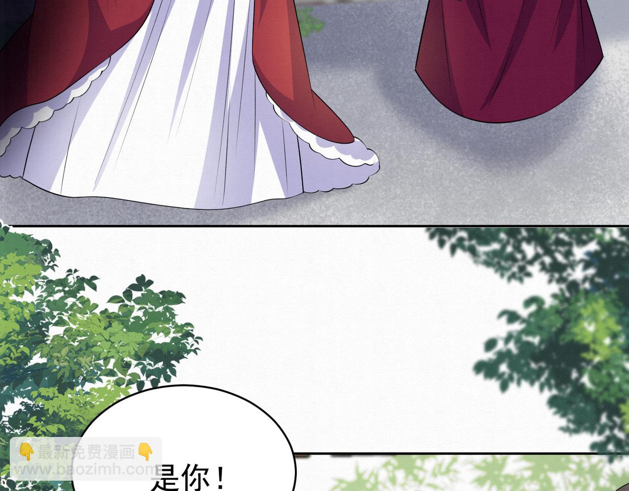 78.乌家惨案61
