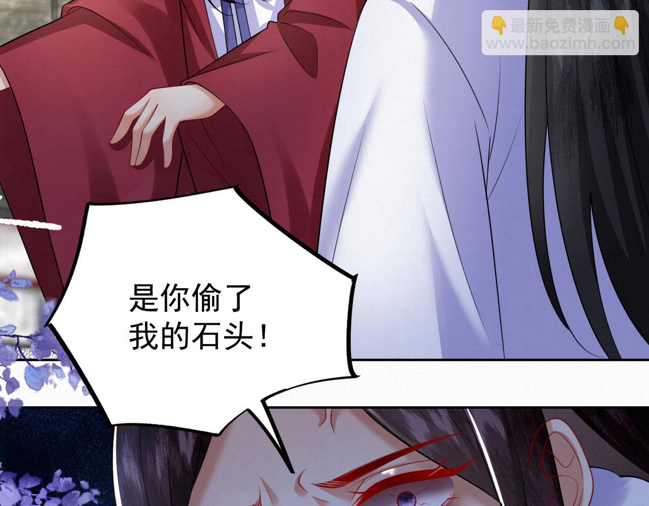 78.乌家惨案63
