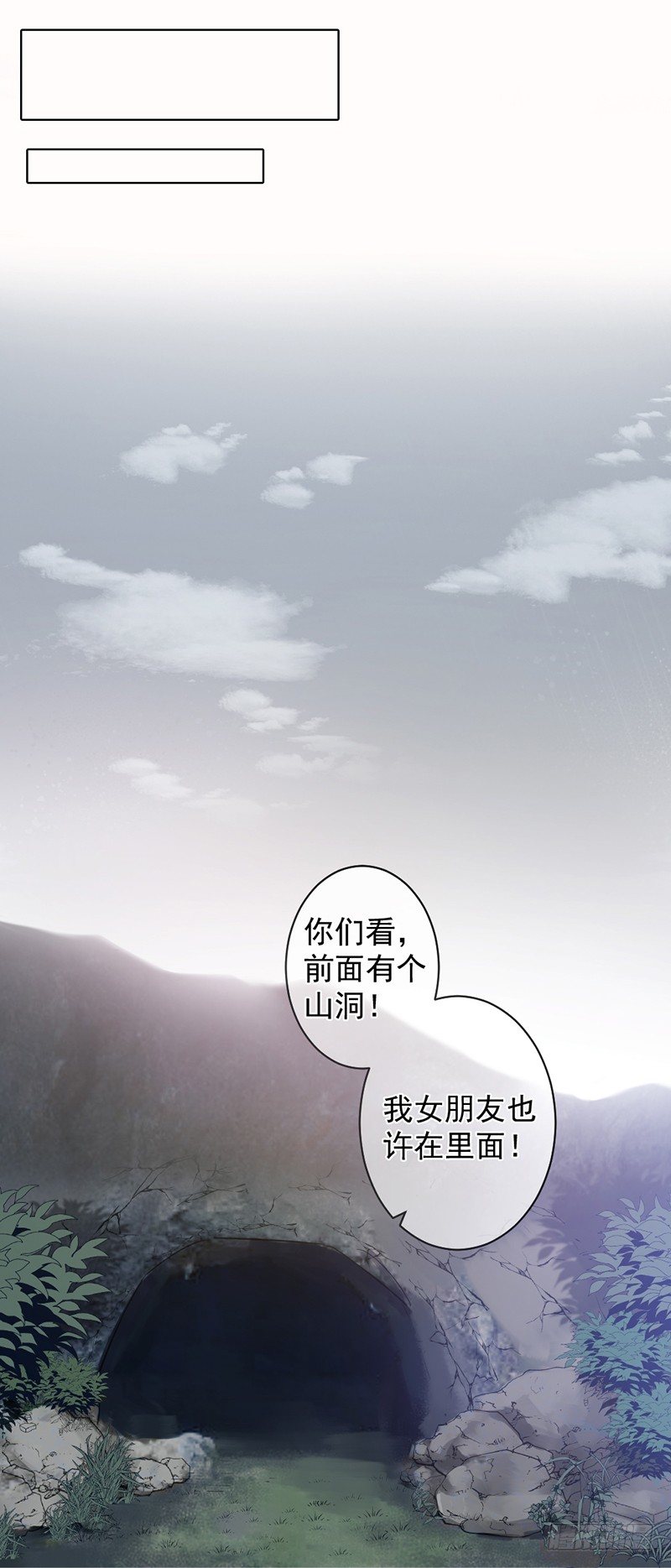 1.救人14