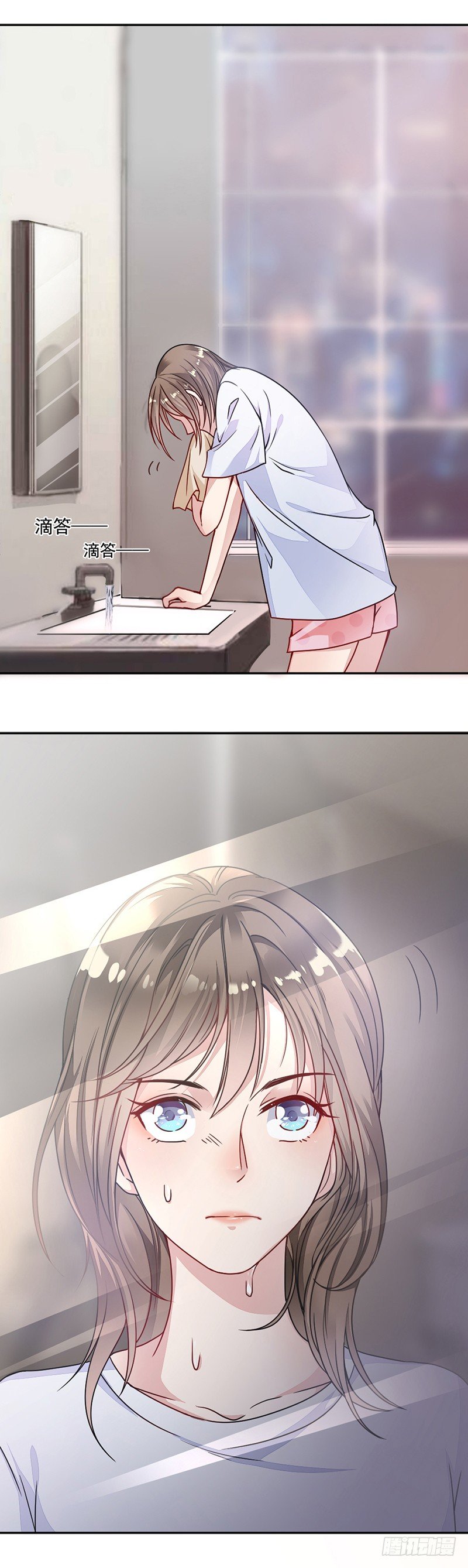 2.流言蜚语8