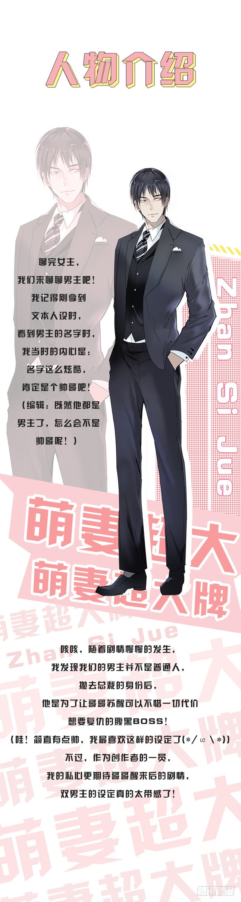 5.别过来15