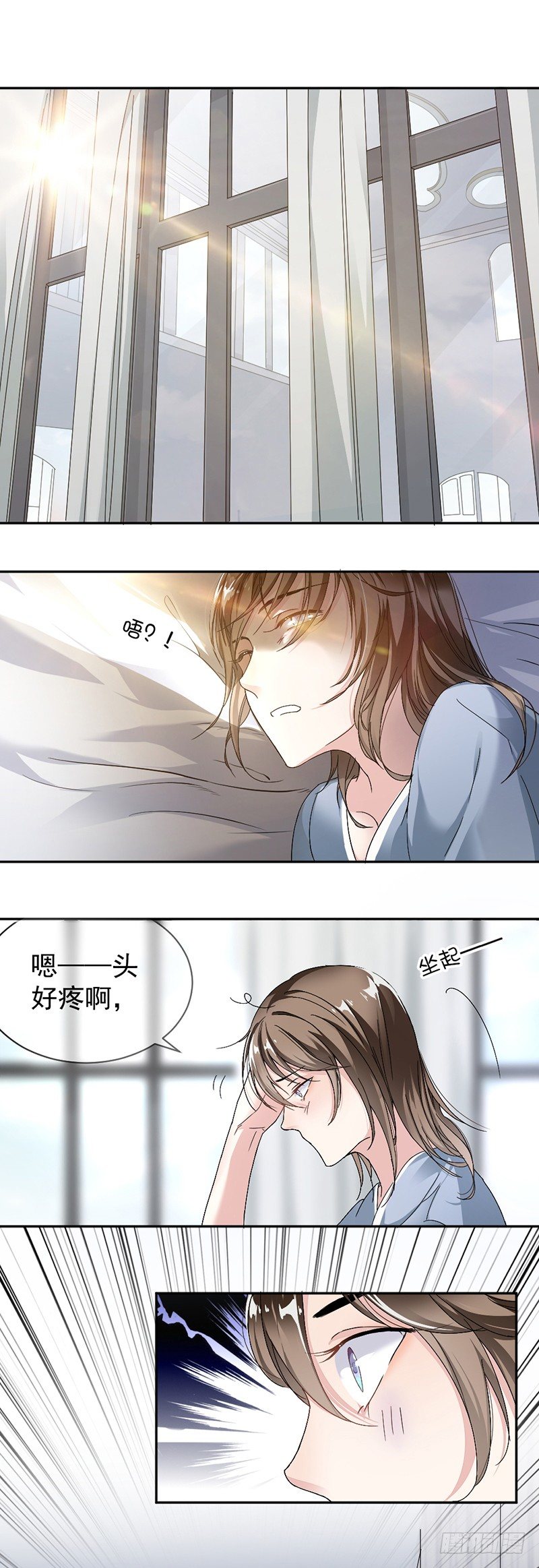 8.把她找出来1
