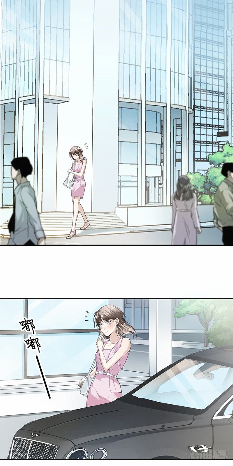 19.对我负责7