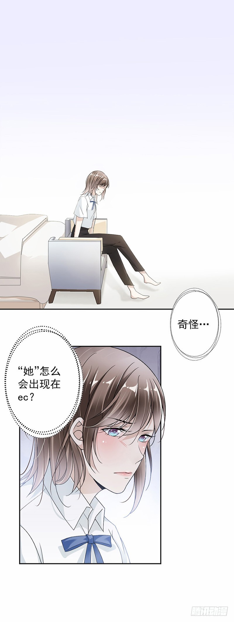 24.这个吻是回报1